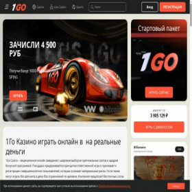 Скриншот главной страницы сайта yarmarka36.ru