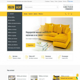Скриншот главной страницы сайта yaroslavskaya-mebel.ru