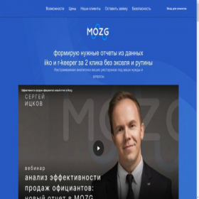 Скриншот главной страницы сайта yaroslavskij.ru