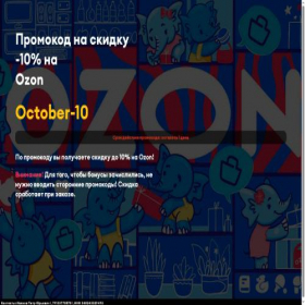 Скриншот главной страницы сайта ydmarket.ru