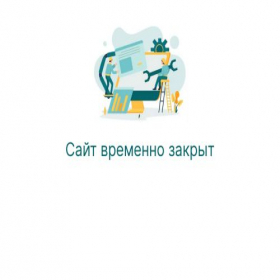 Скриншот главной страницы сайта yeast-opt.ru