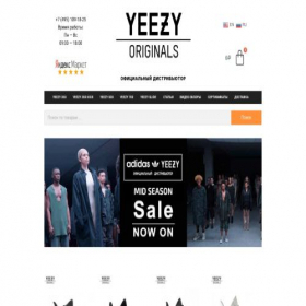 Скриншот главной страницы сайта yeezy.msk.ru