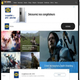 Скриншот главной страницы сайта yes-games.net
