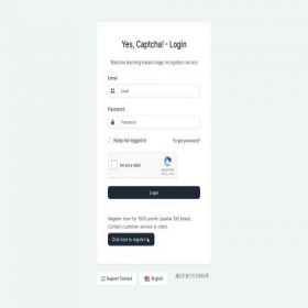 Скриншот главной страницы сайта yescaptcha.com