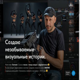 Скриншот главной страницы сайта yesmotor.ru