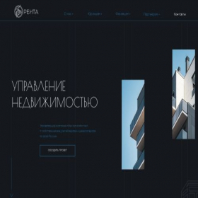 Скриншот главной страницы сайта ykrenta.ru