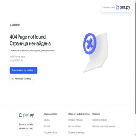 Скриншот главной страницы сайта yl.sotiks.net