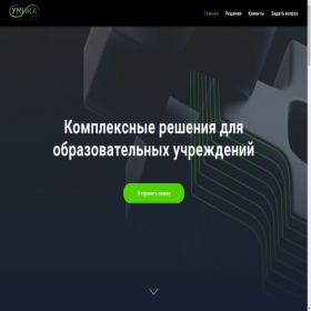 Скриншот главной страницы сайта ymika.ru