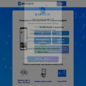 Скриншот главной страницы сайта ymrdhv.hymmni.xyz