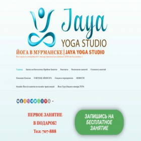 Скриншот главной страницы сайта yogamurmansk.ru