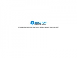 Скриншот главной страницы сайта yogurt-shop.bxpay.ru