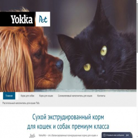 Скриншот главной страницы сайта yokkapet.ru