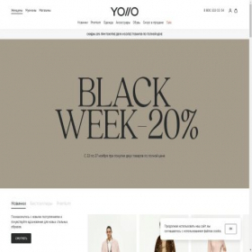 Скриншот главной страницы сайта yollo.com