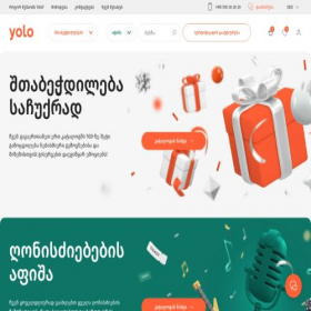 Скриншот главной страницы сайта yolo.ge