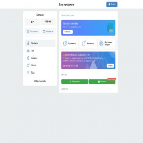 Скриншот главной страницы сайта yoocash.app