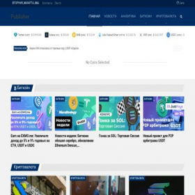 Скриншот главной страницы сайта yoostore.ru