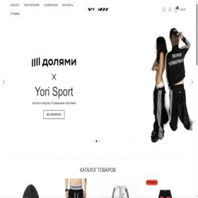 Скриншот главной страницы сайта yorisport.ru