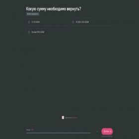 Скриншот главной страницы сайта you-help.ru