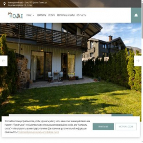 Скриншот главной страницы сайта yourhomekp.ru