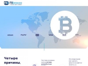 Скриншот главной страницы сайта yoursuccess.top