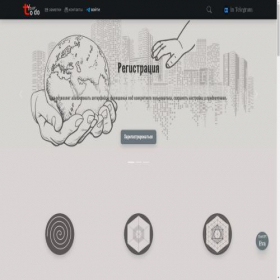 Скриншот главной страницы сайта yourtodo.ru