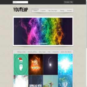 Скриншот главной страницы сайта youtemp.ru