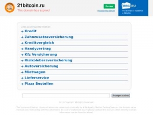 Скриншот главной страницы сайта yspeh.21bitcoin.ru