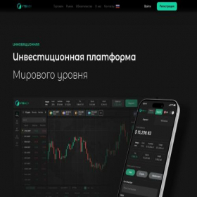 Скриншот главной страницы сайта ytbney.com