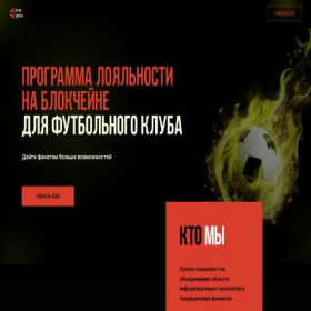 Скриншот главной страницы сайта yug-glass.ru
