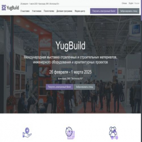 Скриншот главной страницы сайта yugbuild.com