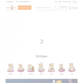 Скриншот главной страницы сайта yummasia.ru