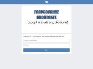 Скриншот главной страницы сайта yuqfda.ru