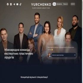 Скриншот главной страницы сайта yurchenko.ua