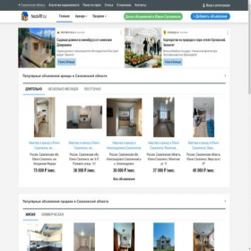 Скриншот главной страницы сайта yuzhno-sahalinsk.nedvrf.ru