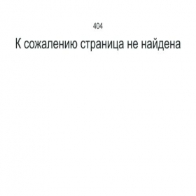 Скриншот главной страницы сайта yuzhnoe-domodedovo.ru