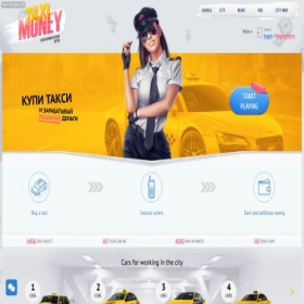 Скриншот главной страницы сайта z.taxi-game.org