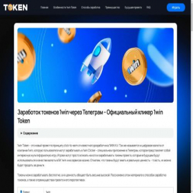 Скриншот главной страницы сайта z4-ra.ru