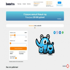 Скриншот главной страницы сайта zaimy.24zaim-money.ru