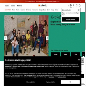 Скриншот главной страницы сайта zalando.nl