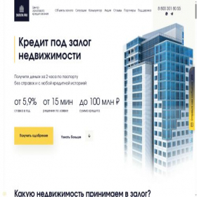 Скриншот главной страницы сайта zalogi.pro