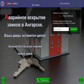 Скриншот главной страницы сайта zamokservis-angarsk.ru
