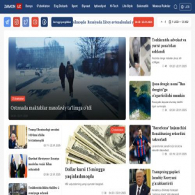 Скриншот главной страницы сайта zamon.uz