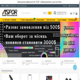 Скриншот главной страницы сайта zaporozhje.aspor.com.ua