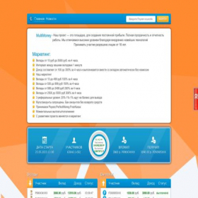 Скриншот главной страницы сайта zarabotok-payeer.com