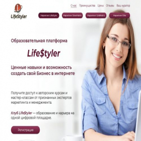 Скриншот главной страницы сайта zarabotok.kz