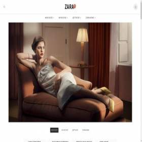Скриншот главной страницы сайта zararu.ru