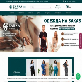 Скриншот главной страницы сайта zarka37.ru