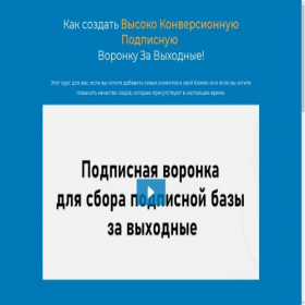 Скриншот главной страницы сайта zarubinaleksandr.com