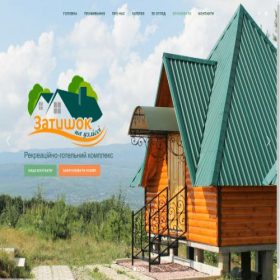 Скриншот главной страницы сайта zatishok.com.ua