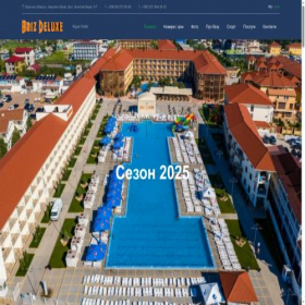 Скриншот главной страницы сайта zatokabriz.com.ua